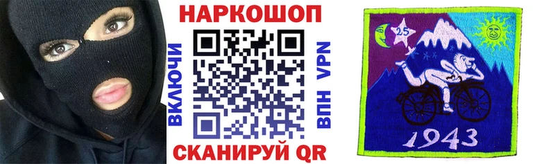 Купить закладку Канабис  СК  Меф мяу мяу  Кокаин  Бугуруслан