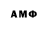 Бутират оксибутират JJMoe Go
