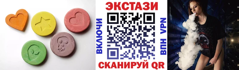 Экстази Punisher  Купить закладки  Бугуруслан 