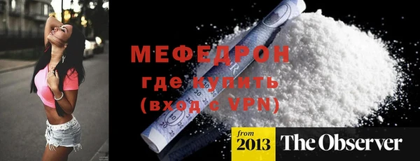 метадон Краснотурьинск