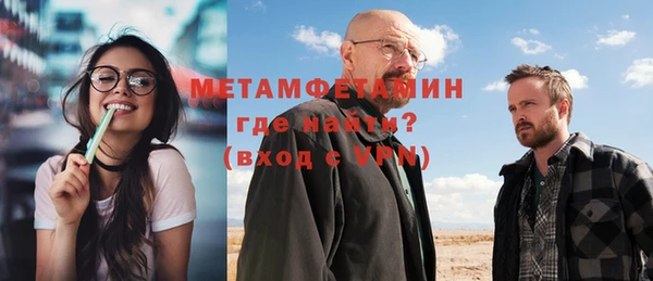 метадон Краснотурьинск