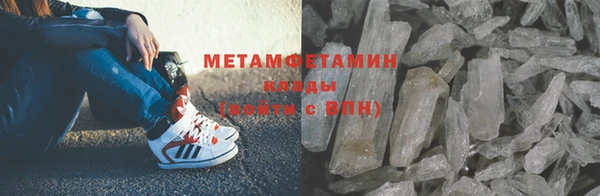метадон Краснотурьинск