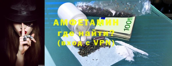 наркотики Красноперекопск
