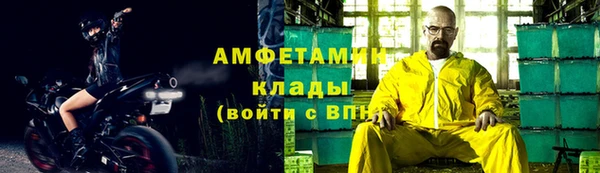 метадон Краснотурьинск