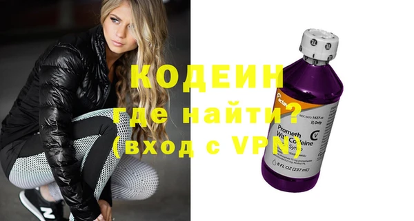 метадон Краснотурьинск
