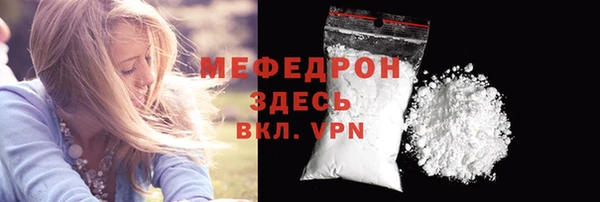 метадон Краснотурьинск
