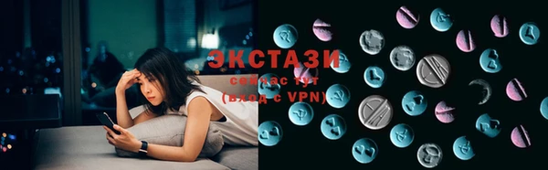 метадон Краснотурьинск