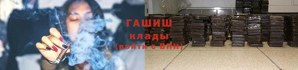 метадон Краснотурьинск