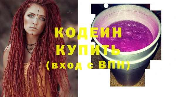 метадон Краснотурьинск