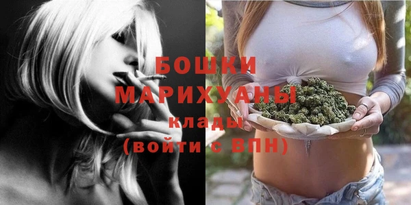 метадон Краснотурьинск