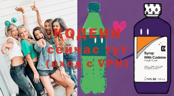 метадон Краснотурьинск