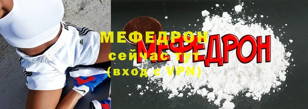 метадон Краснотурьинск