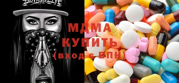 метадон Краснотурьинск