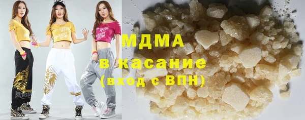 метадон Краснотурьинск
