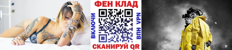 Купить где  Бугуруслан  Метамфетамин Декстрометамфетамин 99.9% 